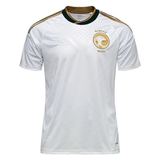 SAUDI ARABIA 2026 BUNDLE