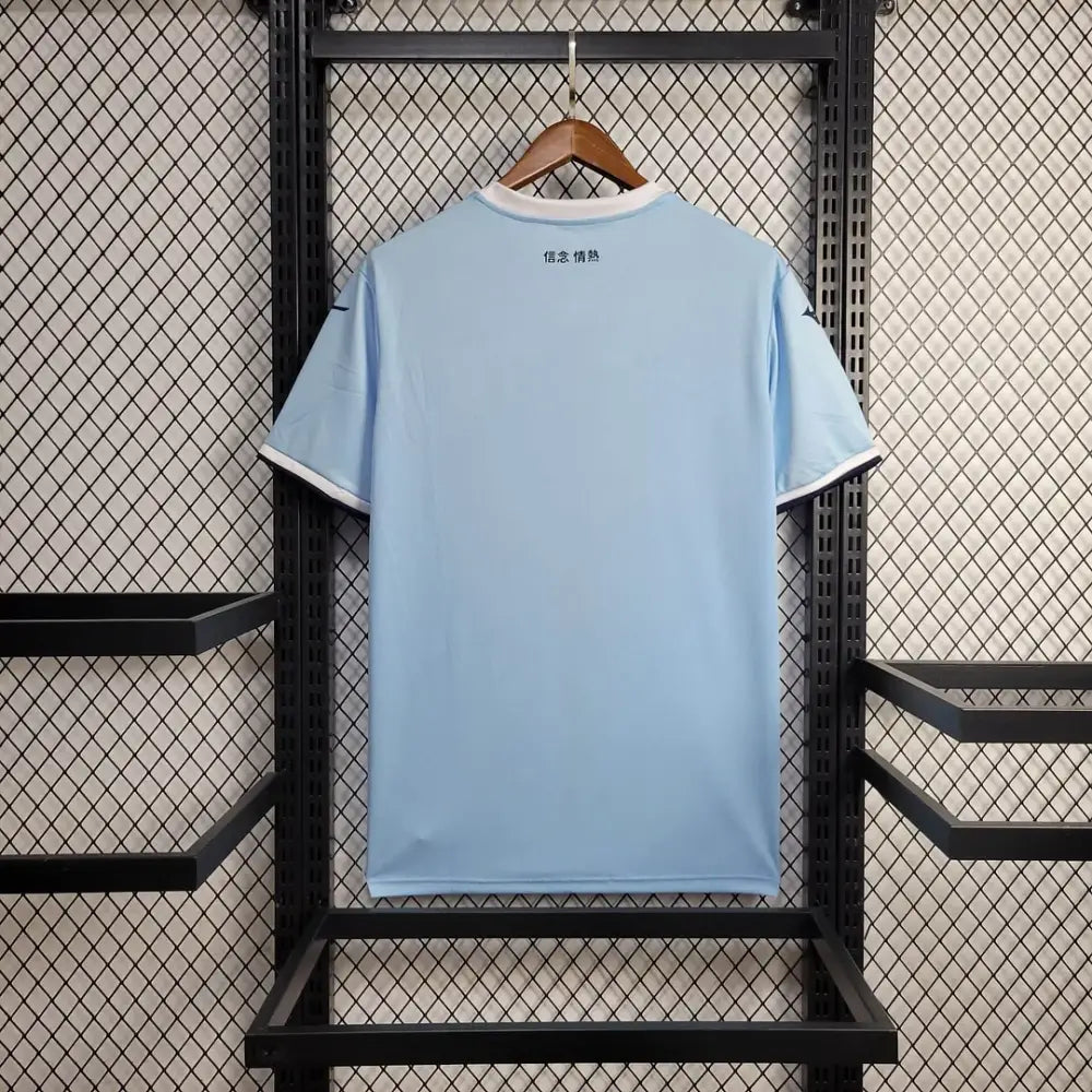 Lazio Home 24/25