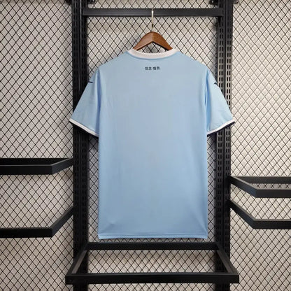 Lazio Home 24/25