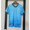 Panama Away 2026 World Cup