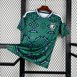 SAUDI ARABIA 2026 BUNDLE