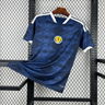 Scotland Home 2026 World Cup