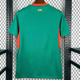 Senegal Home 2026 World Cup