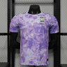 South Korea Away 2026 World Cup