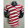 United States Home 2026 World Cup