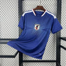 Japan Home 2026 World Cup