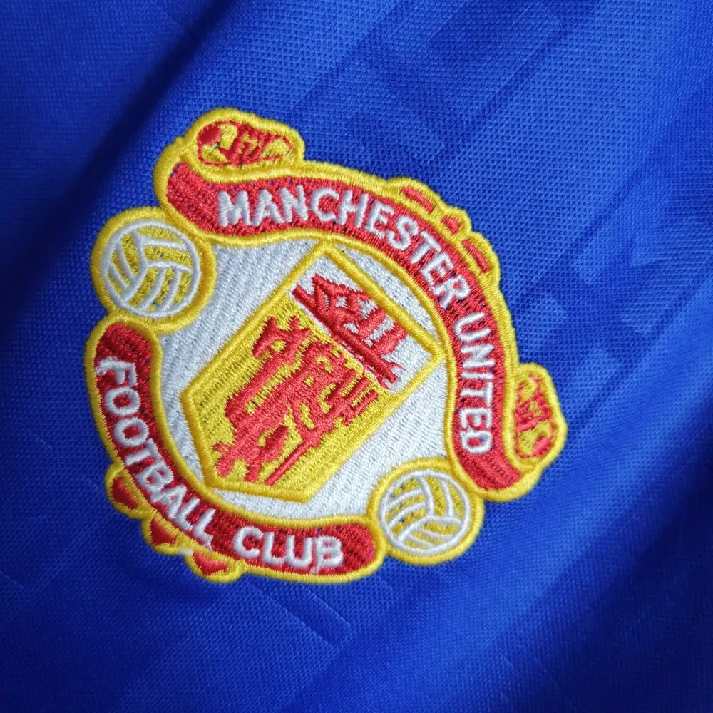 Manchester United Third 88/90